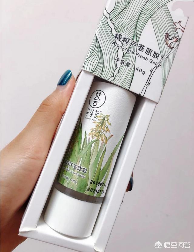 化妆品牌子大全,中国十大化妆品品牌是什么？