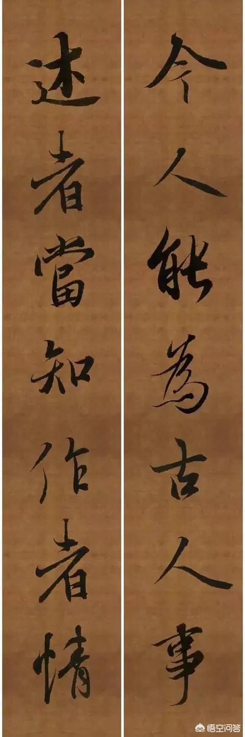 既然是什么意思,女朋友说相处有压力是什么意思？