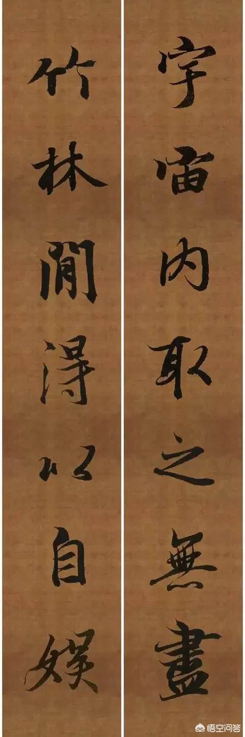 既然是什么意思,女朋友说相处有压力是什么意思？