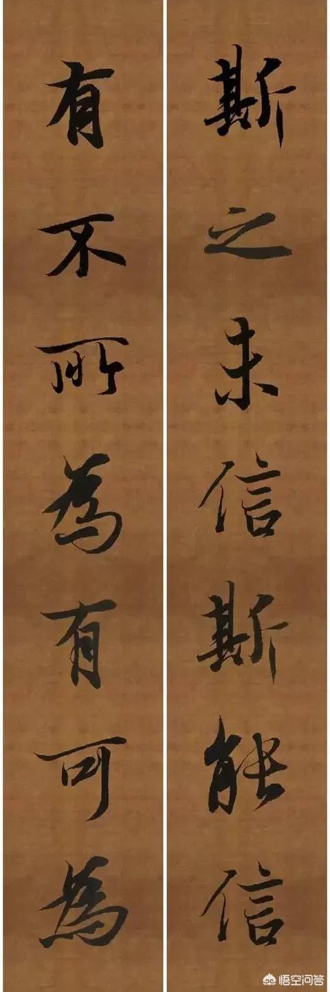 既然是什么意思,女朋友说相处有压力是什么意思？