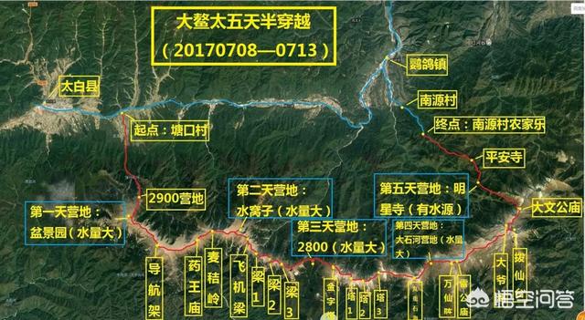 国内最惊险的徒步穿越线路都有哪些,你知道鳌太穿越吗？