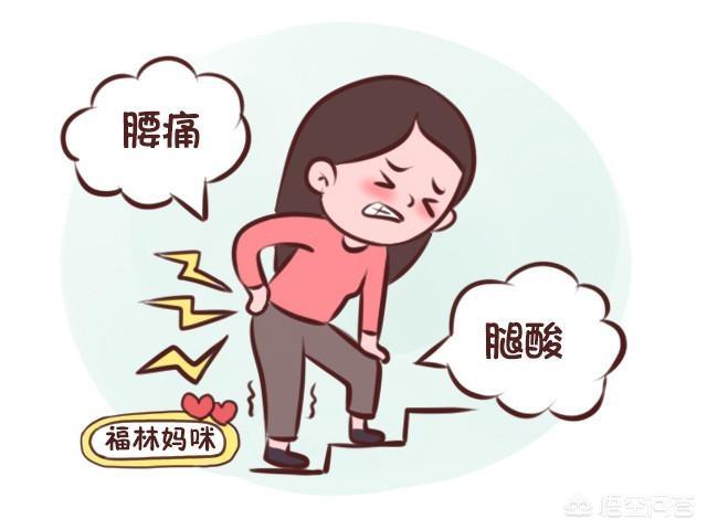 月子病应该怎么治疗或者调养，月子没坐好落下月子病怎么才能恢复