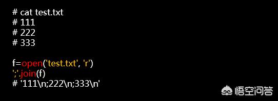 关于python，有哪些实用的知识点或者小技巧