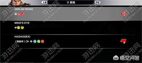 口袋战士出招表豪鬼:《街头霸王5》全人物背景故事及出招表图文攻略？