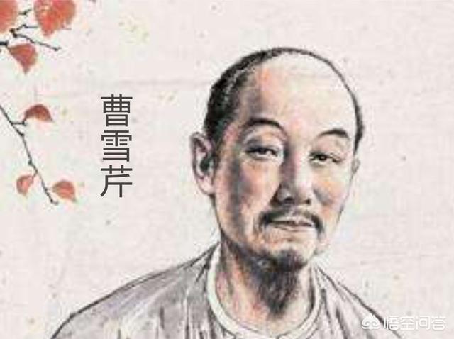 红楼梦第一回中所说的吴玉峰和东鲁孔梅溪是什么人