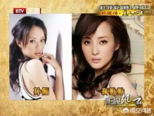 蒲巴甲图片:娱乐圈有哪些明星撞脸了？