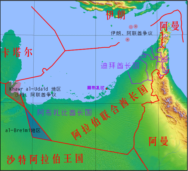 阿联酋是怎样的一个国家？