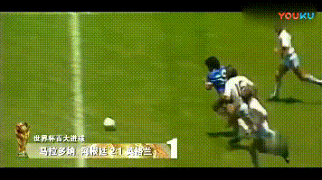 迄今为止，足球史上最难超越的十大巨星球员都有谁？插图19