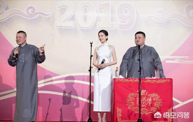 钟浩:《鼠胆英雄》佟丽娅颠覆风格，与岳云鹏上演爆笑传奇，会大卖吗？