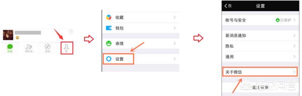 微信<a href=https://maguai.com/list/256-0-0.html target=_blank class=infotextkey><a href=https://maguai.com/list/256-0-0.html target=_blank class=infotextkey>朋友圈</a></a>集赞生成器:微信集多少个赞是查看哪里？