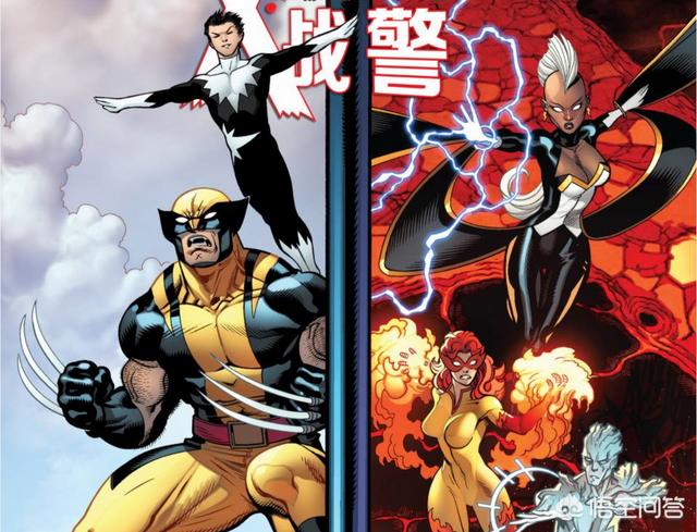 漫威漫画里的变种人依据什么来划分等级？比欧米伽级别还强的存在是什么变种人？