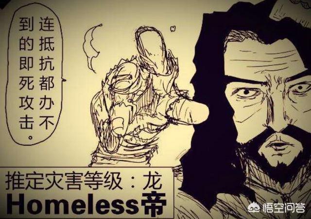 猫耳属性漫画结局:动漫中有哪些著名的“护妻狂魔”？