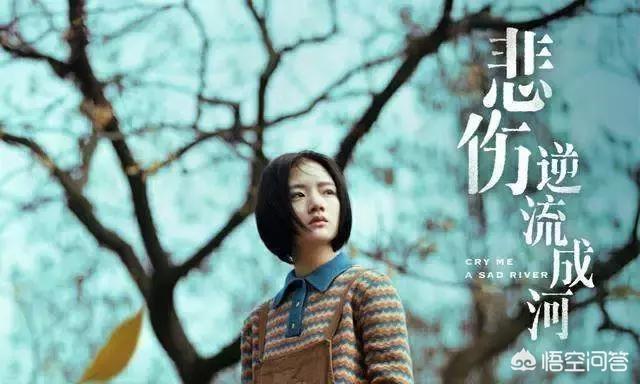 周冬雨同学发声:你见过娱乐圈里最尴尬的事情是什么