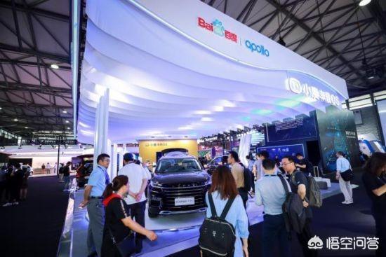 上海新能源汽车展2019，2019 CES Asia新能源和EXEED星途有啥关系