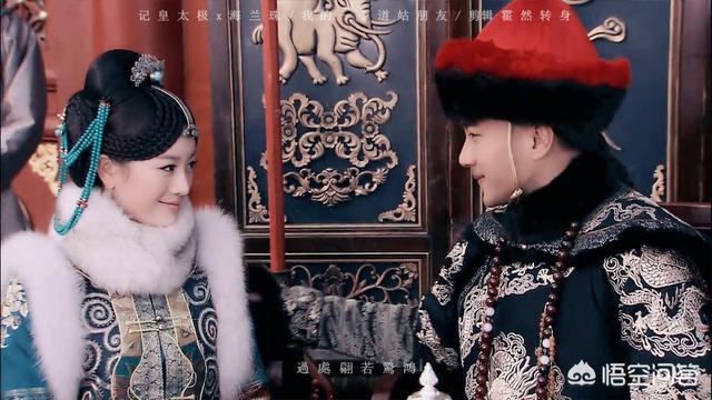 海兰珠的儿子要是没死，能当大清的皇帝么？插图15