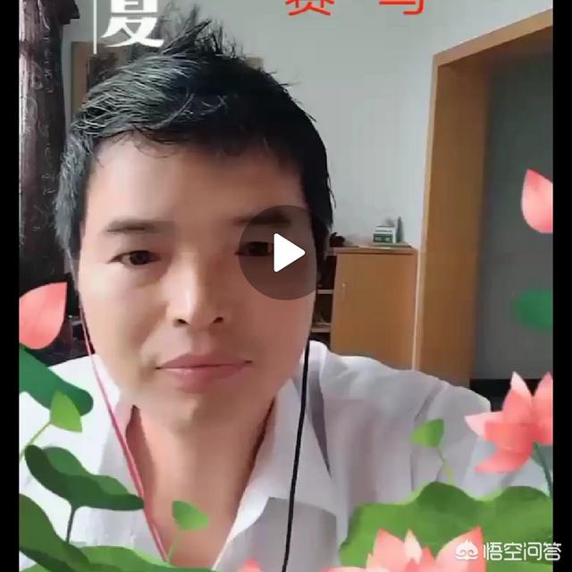 金蛇狂舞简谱:中国民族乐器为什么不能成为流行乐器？