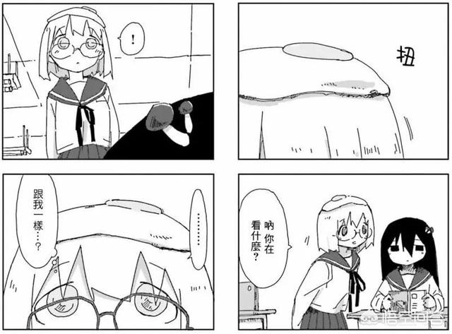 姚乐怡电波少女:《蘑菇的拟态日常》这部漫画如何