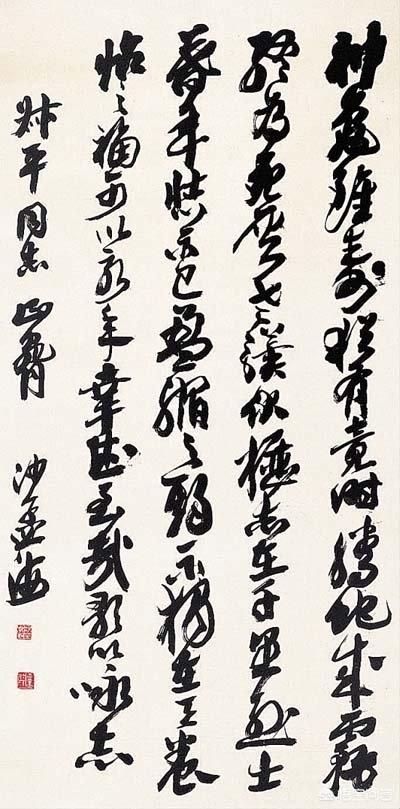 简单开心的微信名三个字:你能否简短的说出快乐的感受(感受快乐作文)