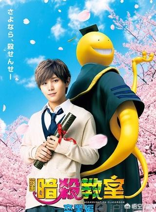山田凉介电视剧:吉良吉影是个什么样的人？