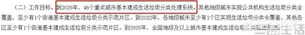 4个实用且逆天的微信小程序，高质量还不要钱，每一个都让你惊喜