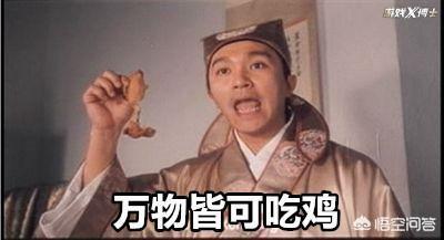 当年的Flappy bird被做成了吃鸡,手残党落地成盒,却为什么有那么多人想玩？