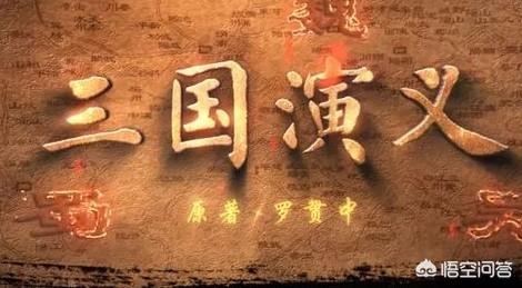 你觉得为什么四大名著是《水浒传》、《三国演义》、《西游记》和《红楼梦》？