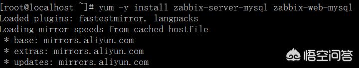saloge400:如何快速实现对Linux服务器的监控？