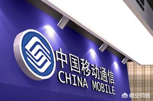 移动8元保号流量不够怎么办？
