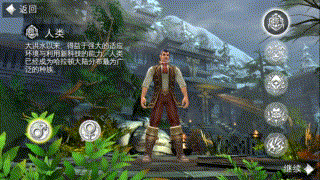 宠物魔术师txt下载:有什么免费的西方传统魔幻手游可以推荐？ 宠物魔术师TXT下载