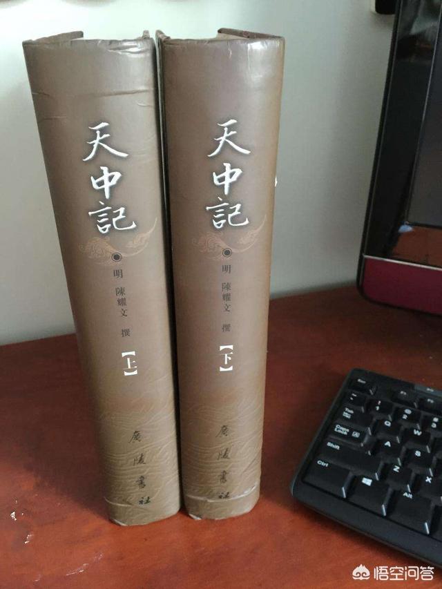 中国最值得看的历史书，中国古代最值得读的一些书籍