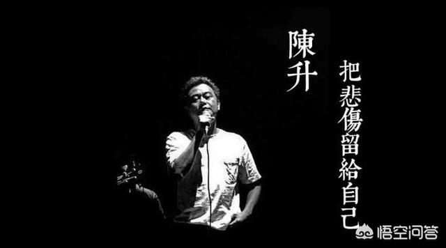 把悲伤留给自己原唱是谁:把我的悲伤留给自己这首歌是哪个唱的啊?原唱是谁？