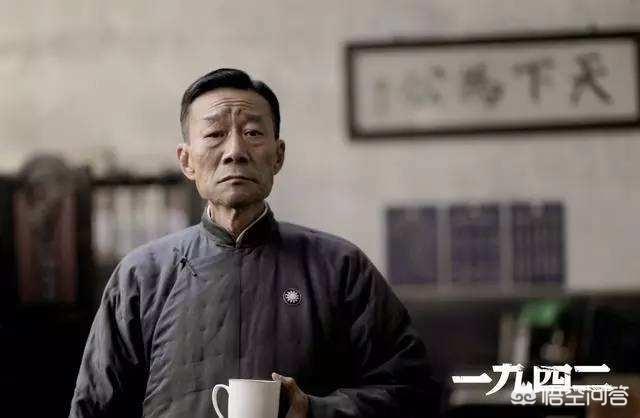 李雪健说话怎么回事:陈道明和李雪健的演技是否被高估了？为什么？