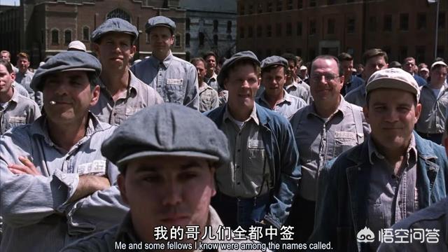 肖申克的救赎主演:电影《肖申克的救赎》为什么有那么高的分