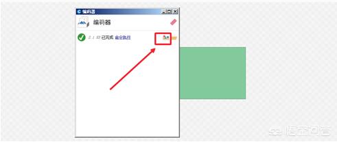 微信的动态表情包是用什么软件做的(微信怎么下载动态表情包)