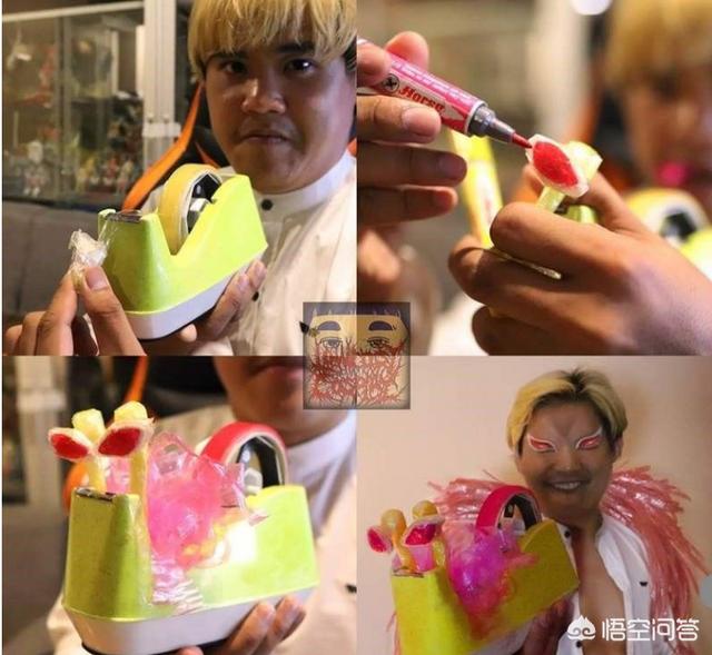 最简单的cosplay是怎样的呢？插图36