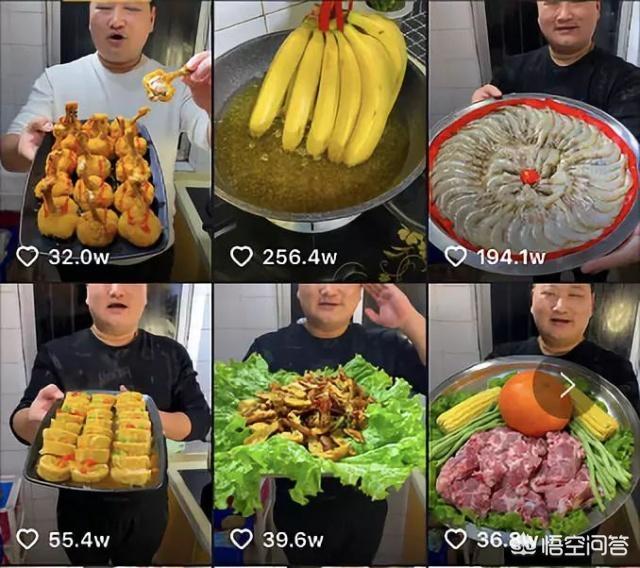 igao为爱搞事情:如何看待<a href=https://maguai.com/list/19-0-0.html target=_blank class=infotextkey>演员</a>姚晨在网上的不雅言论？