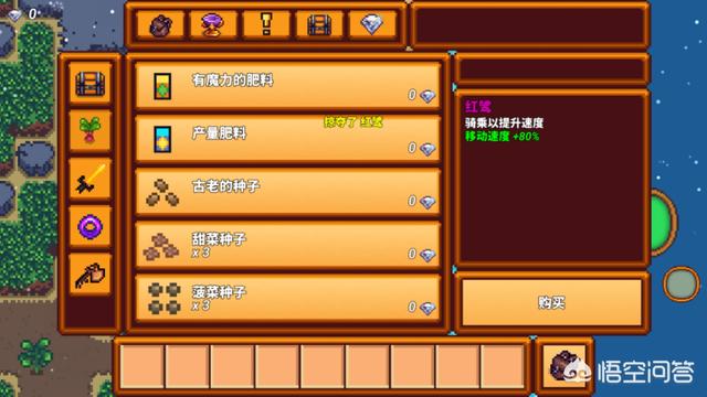 元气小狗官网下载手机版:有哪些适合低配置手机的游戏推荐？