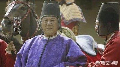《长安十二时辰》里的“郭利仕”原型是谁，为什么看起来像个太监，却又被称呼为将军？