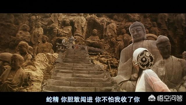 张曼玉与王祖贤出演的电影为什么叫《青蛇》而不是《白蛇》？
