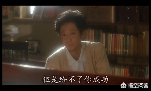 陈凯歌简介:你觉得陈凯歌除了《霸王别姬》外，还有哪部影片比较经典？