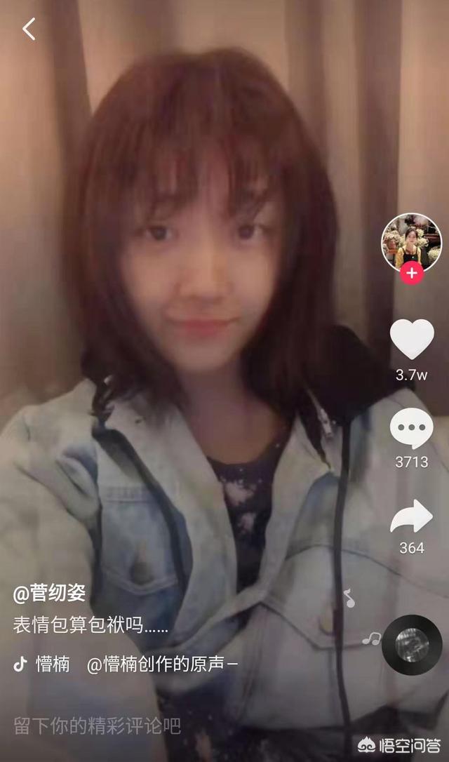 黄锦燊身高:赵雅芝当年是如何从小剧务开始一步步红起来的
