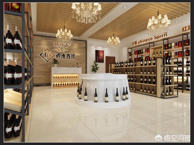 红酒代理商，如何成为法国红酒品牌代理？