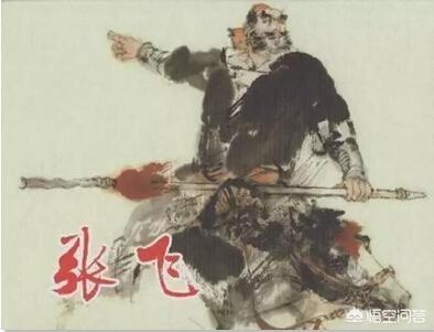 历史上张飞真的是个美男子吗？