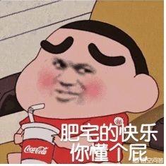 给你月薪10000,让你在家打游戏不能出门,一日三餐按时送来,工作2年,你愿意吗？