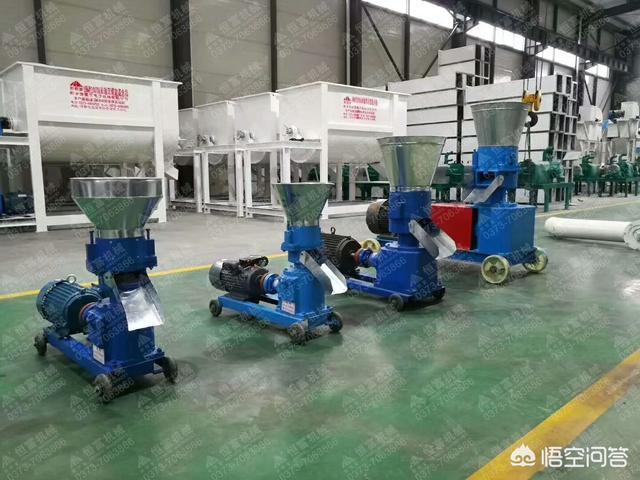 造福鸟有小型颗粒机:养殖场内没有三相电还能用饲料颗粒机么？