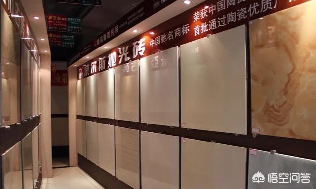 如何辨别瓷砖的好坏？插图30