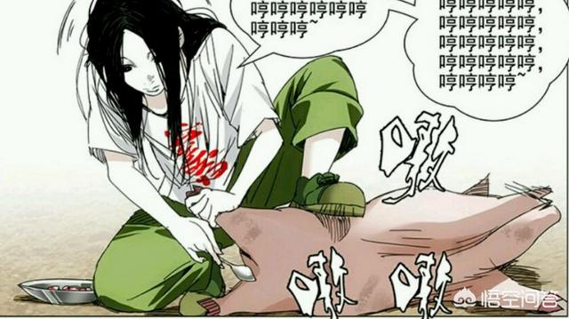 你们觉得《一人之下》女主角冯宝宝颜值高么？为什么大家说美女很少提宝儿姐？