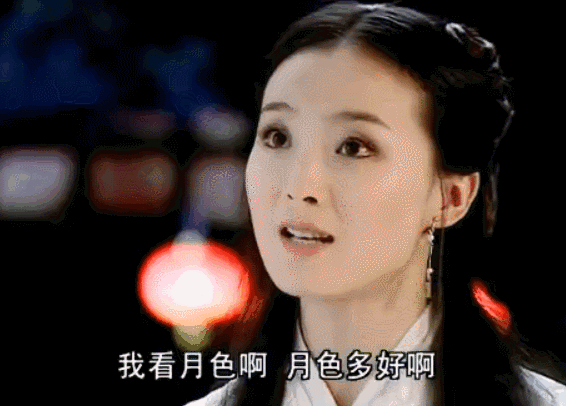 王艳和王志才:晴格格王艳的阔太人设崩塌了吗？