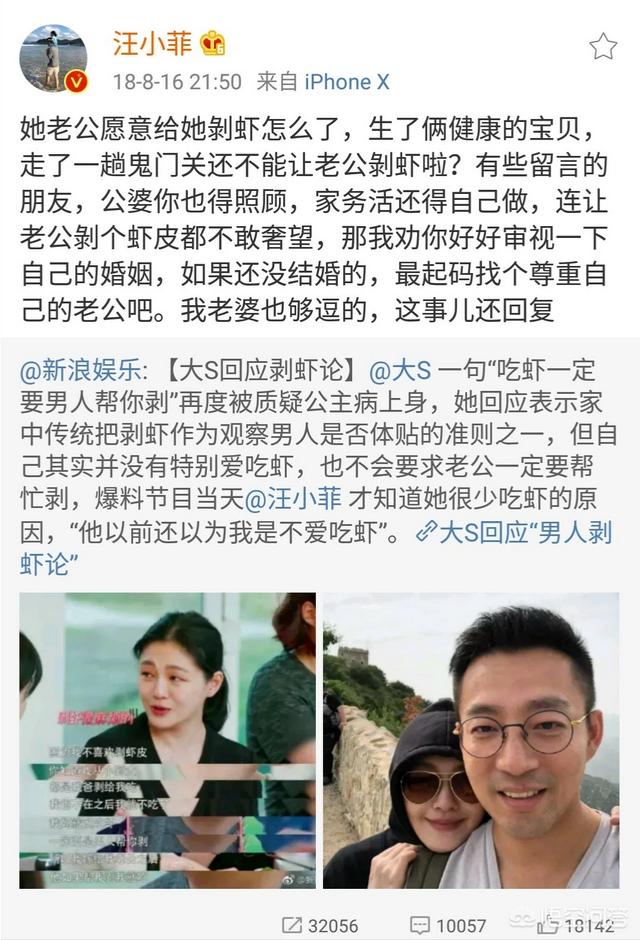 跳水伏明霞老公是谁:四位跳水皇后，高敏、伏明霞、郭晶晶、吴敏霞，谁更强
