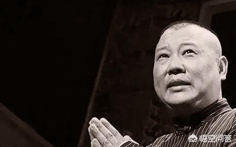 郭德纲怎么了:郭德纲以前评价特别差，现在怎么口碑变得这么好了